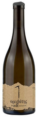 Akriotou “Orivatis Wild” Old Vine Savatiano